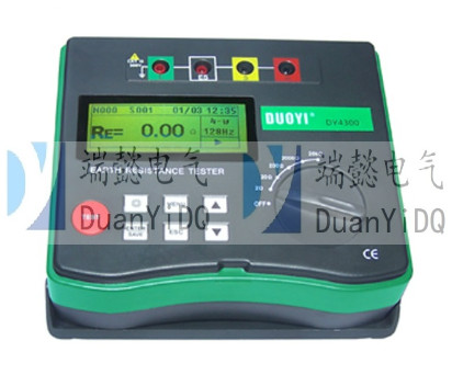 DY4300數字式接地電阻測試儀